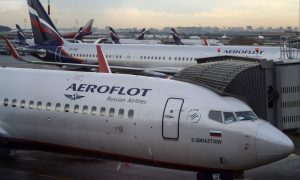 Самолеты авиакомпании "Аэрофлот"