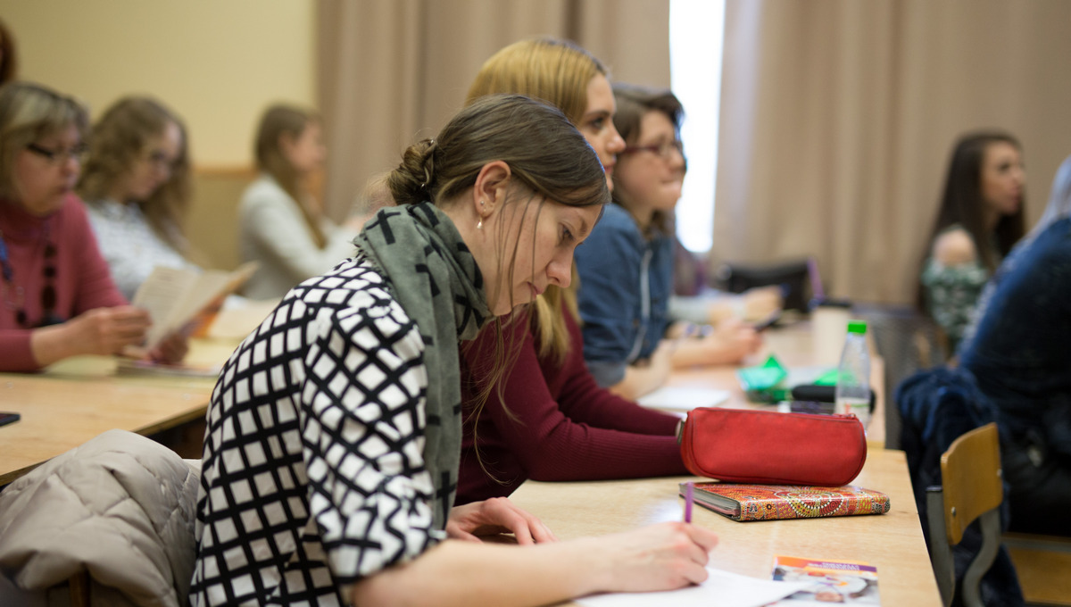 Студенты на лекции