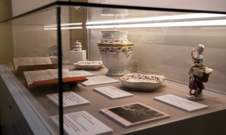 Экспозиция