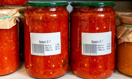 Аджика в банке