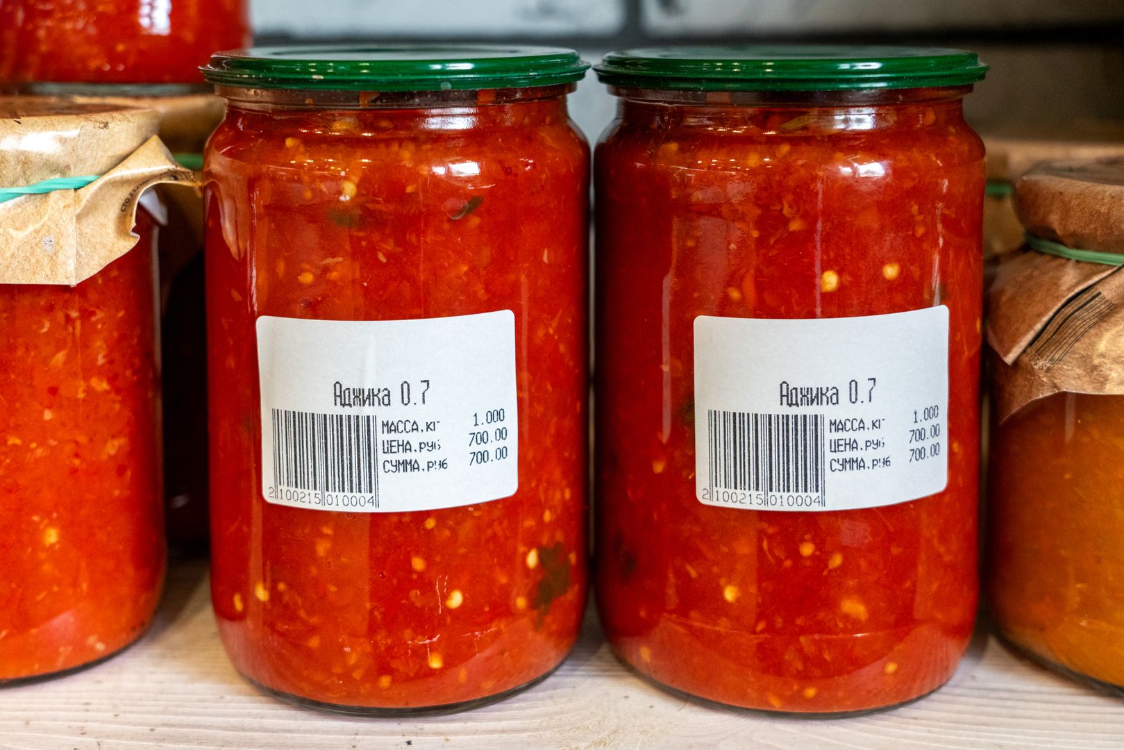 Аджика в банке