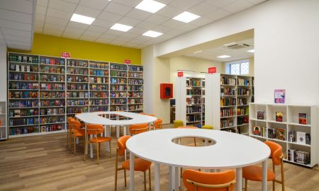 Библиотека