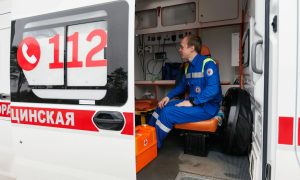 Скорая помощь