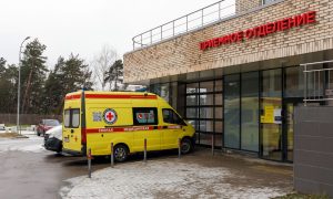 Реанимация