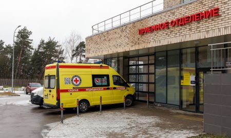 Реанимация