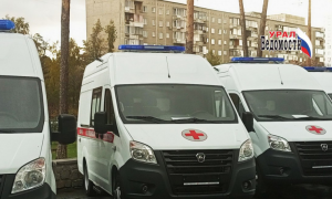 Скорая помощь на улице