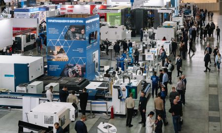 Выставка оборудования в Екатеринбурге