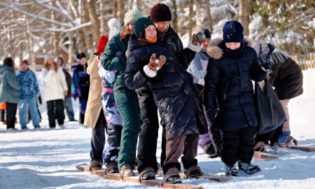люди в парке