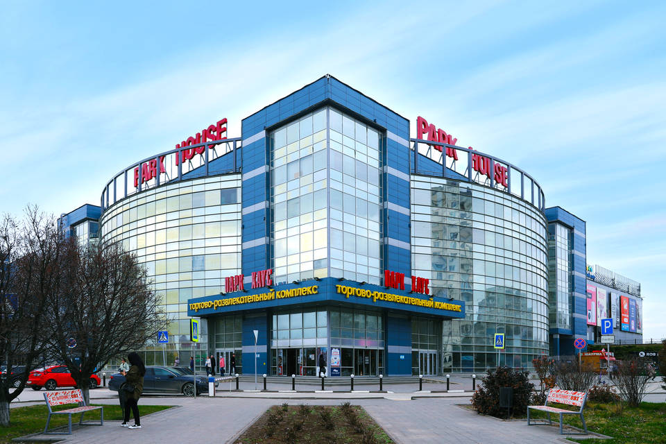 Торговый центр в Екатеринбурге