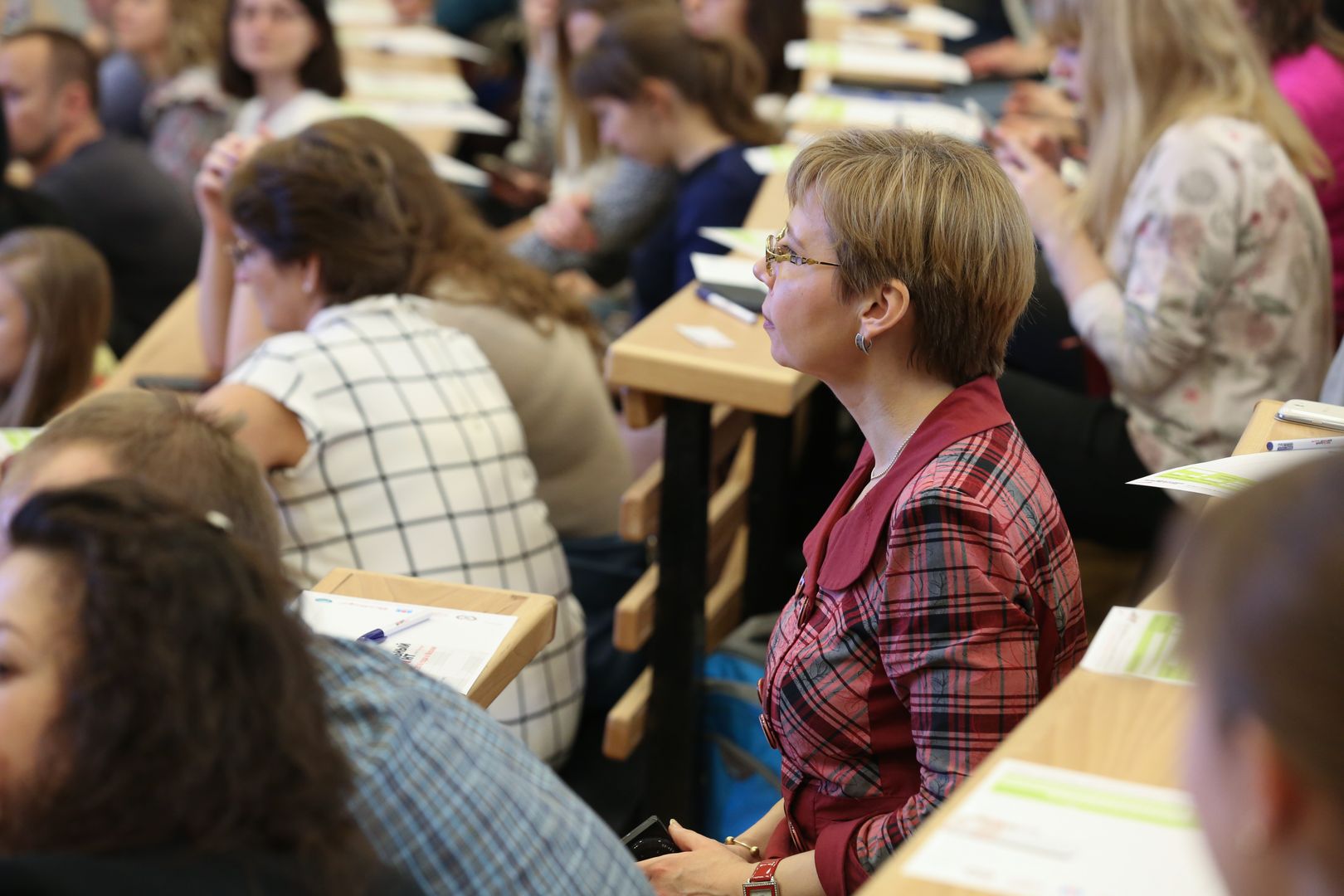 Люди в аудитории