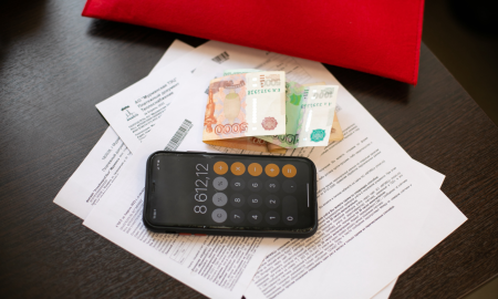 квитанция ЖКУ