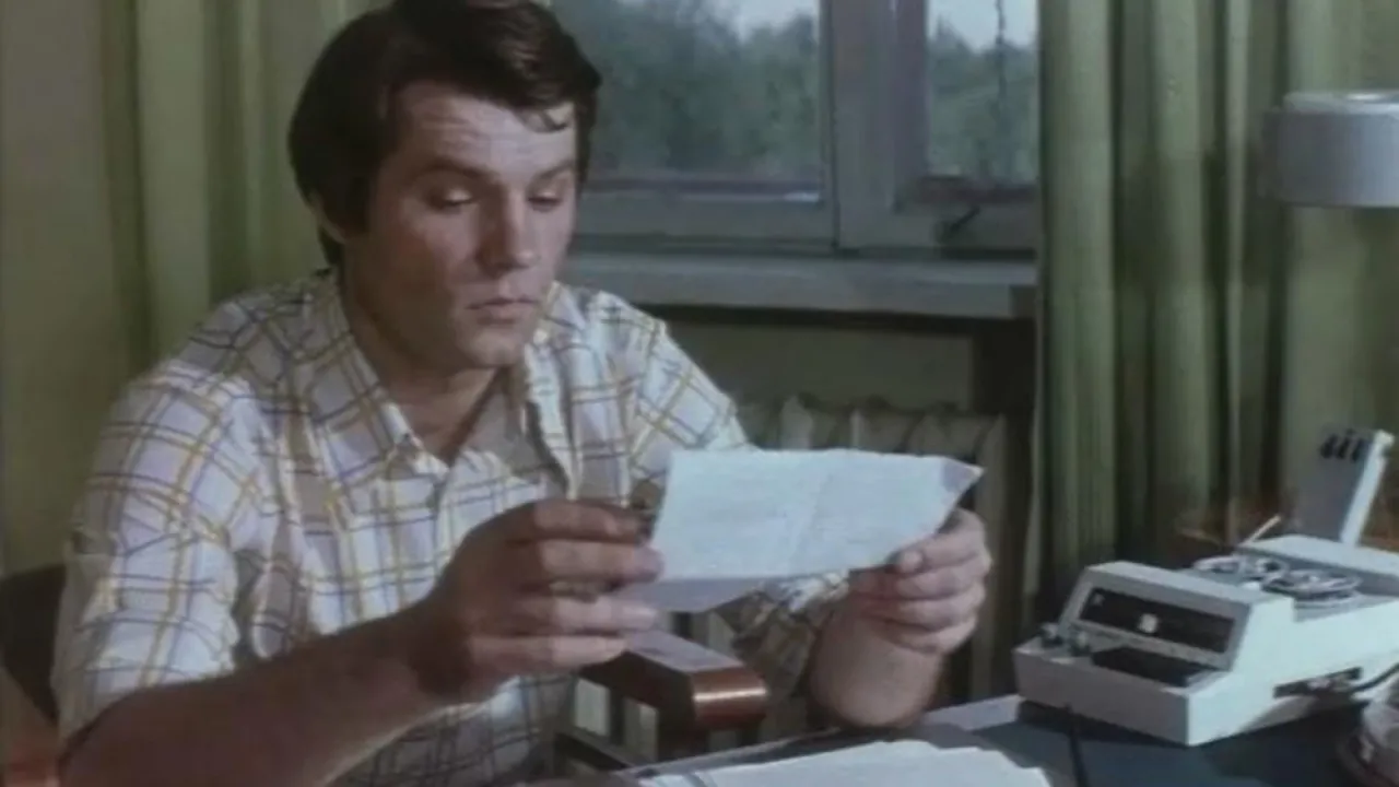 фильм Лекарство против страха