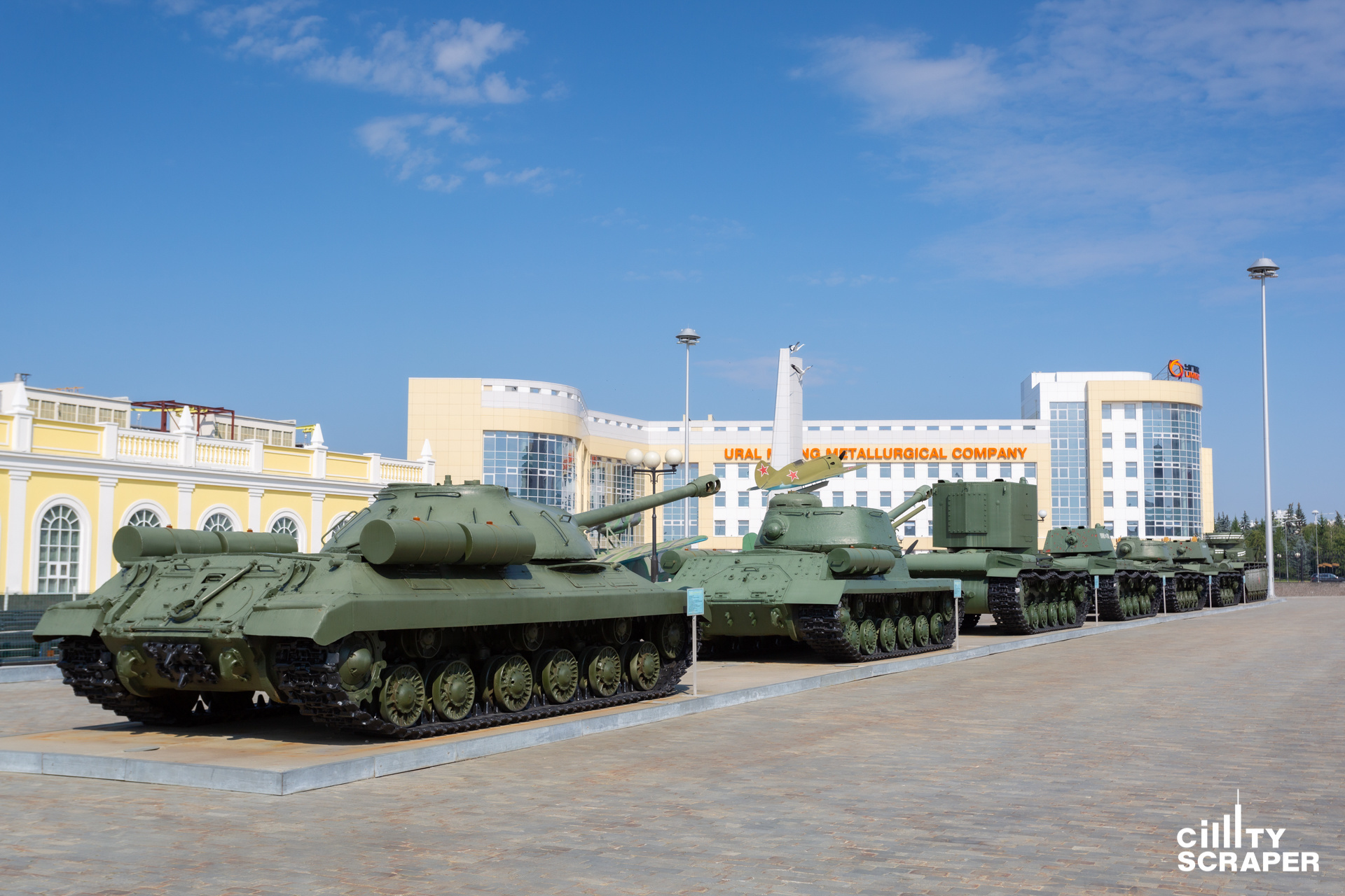 город Верхняя Пышма