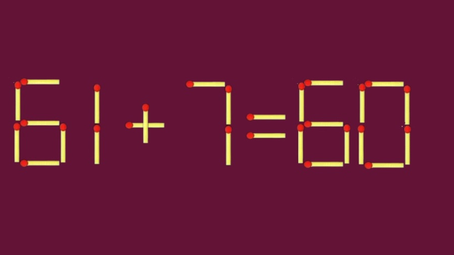 Из спичек дан пример