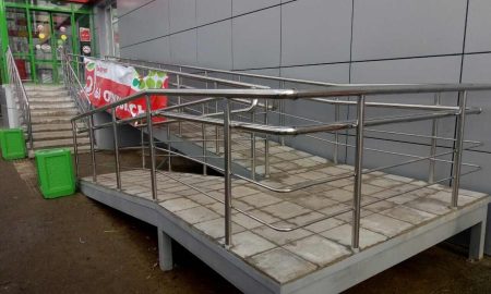 Пандус у магазина