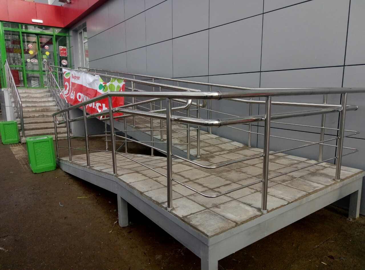 Пандус у магазина