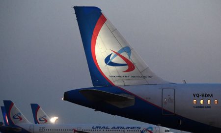 Самолет авиакомпании Уральские авиалинии