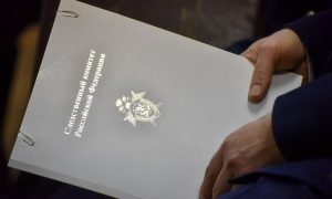 Следственный комитет России