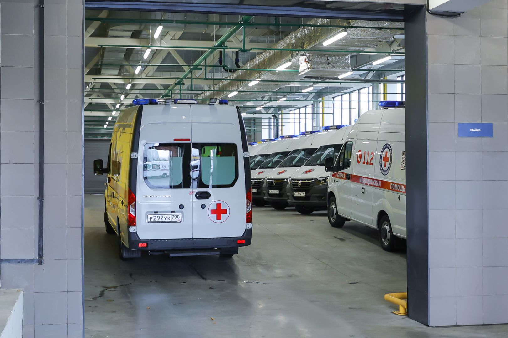 Машина скорой помощи