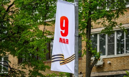 День Победы в городе