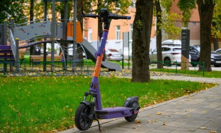 Самокат в парке