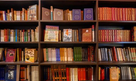 Книги в библиотеке