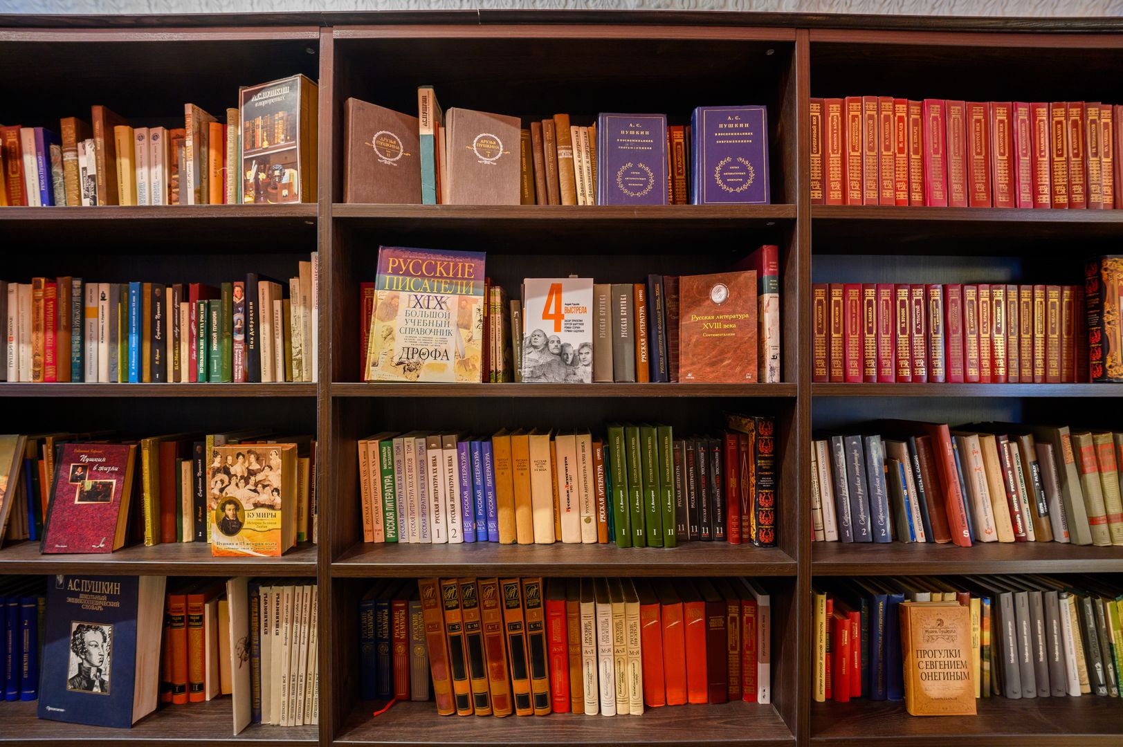 Книги в библиотеке