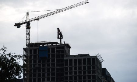 Недвижимость в городе