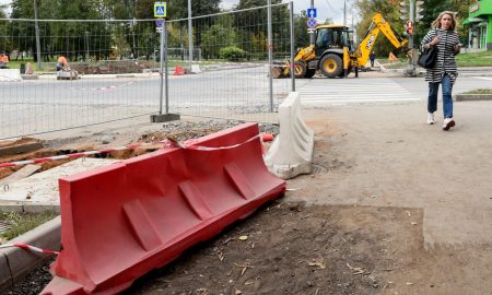 Ремонт дороги