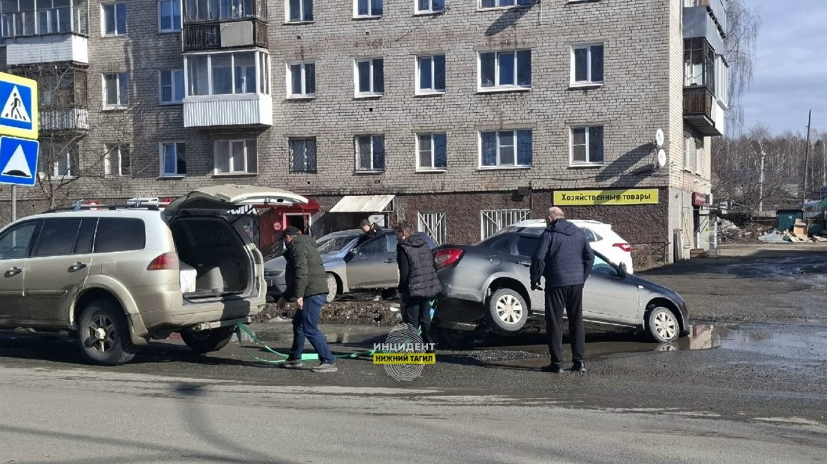 Автомобили в Нижнем Тагиле