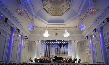 Свердловская государственная академическая филармония