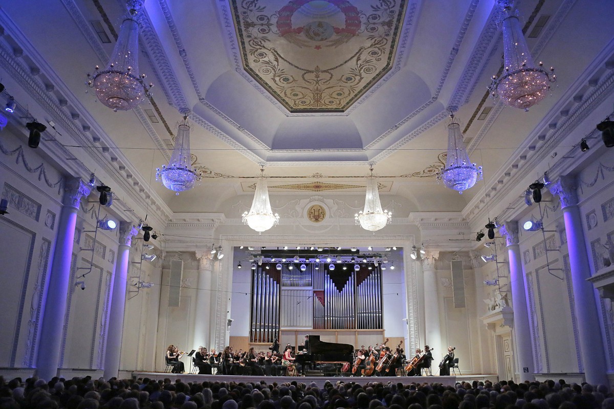 Свердловская государственная академическая филармония