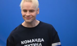 Певец Ярослав Дронов (SHAMAN)