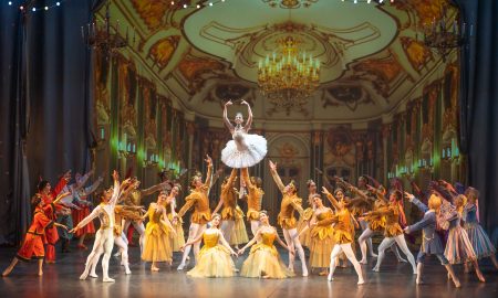 Балет Щелкунчик в Екатеринбурге