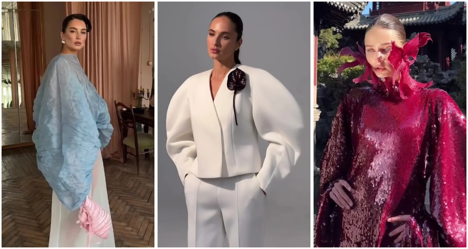 коллекция Big Brooch 2026