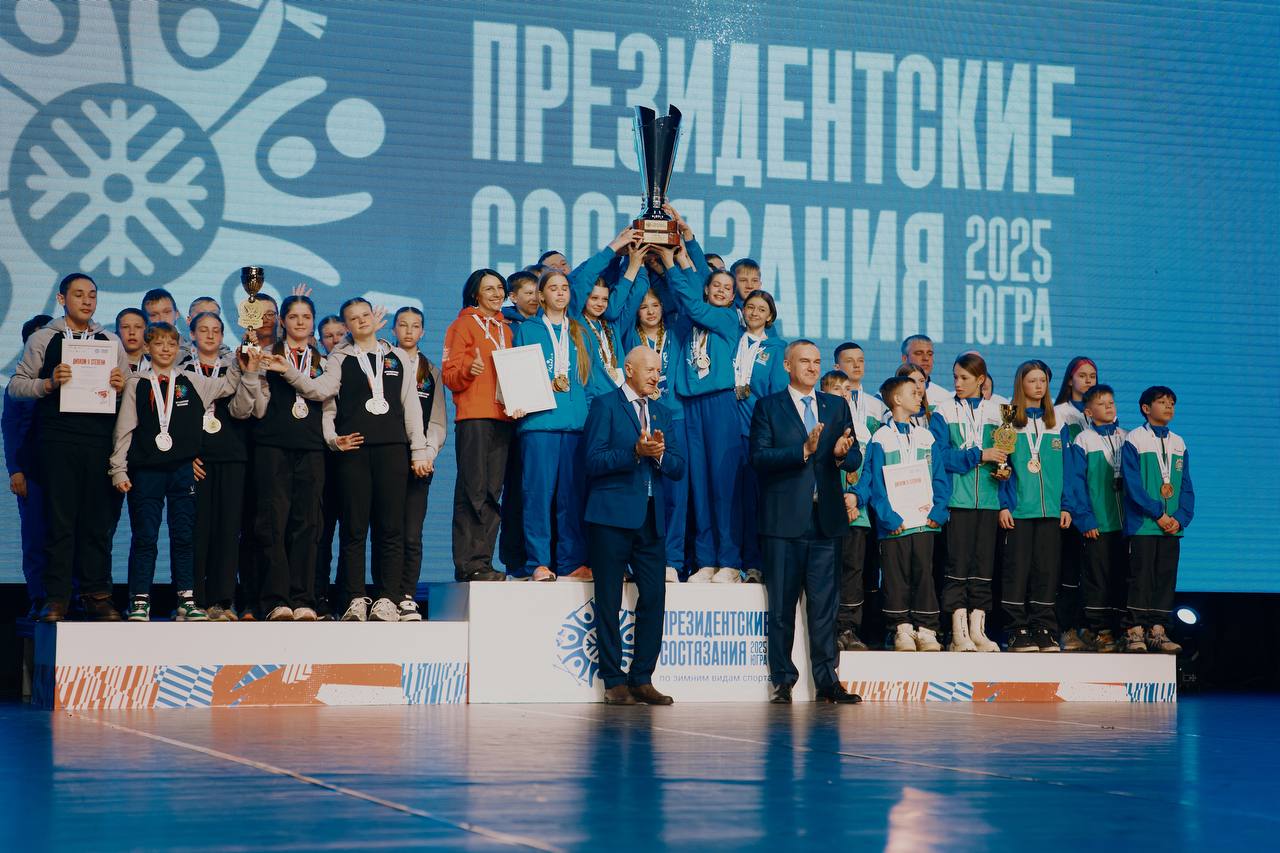 Участники соревнований