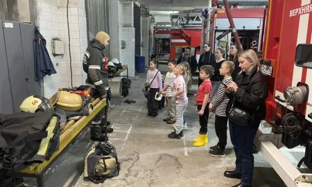 Дети в пожарной части