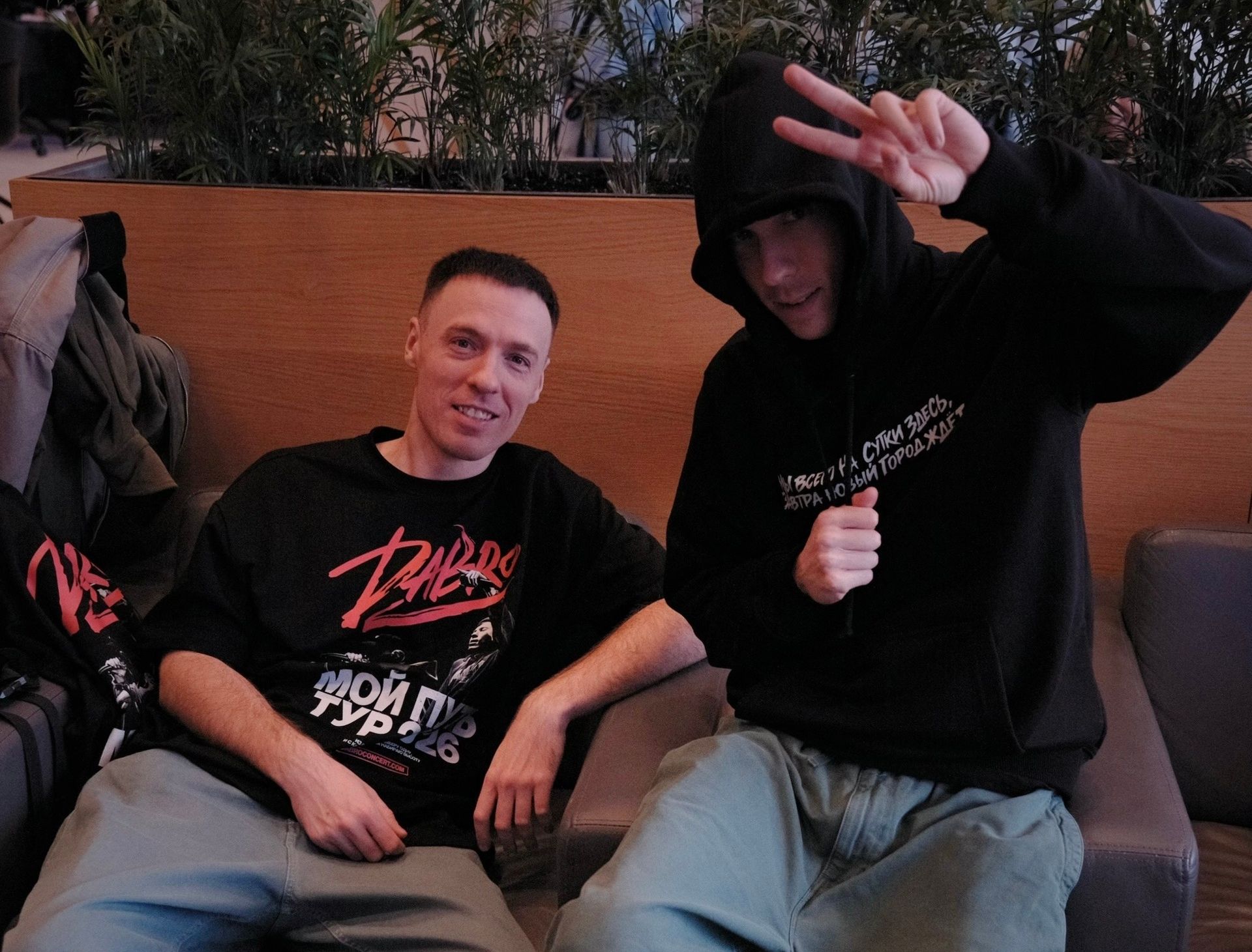 Участники группы DABRO