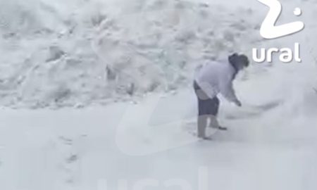 Догхантер разливает яд