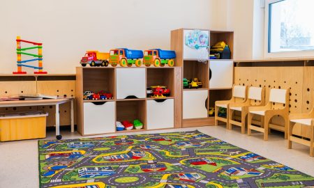 Детский сад