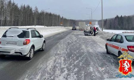 Последствия аварии под Екатеринбургом
