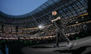 Концерт Басты