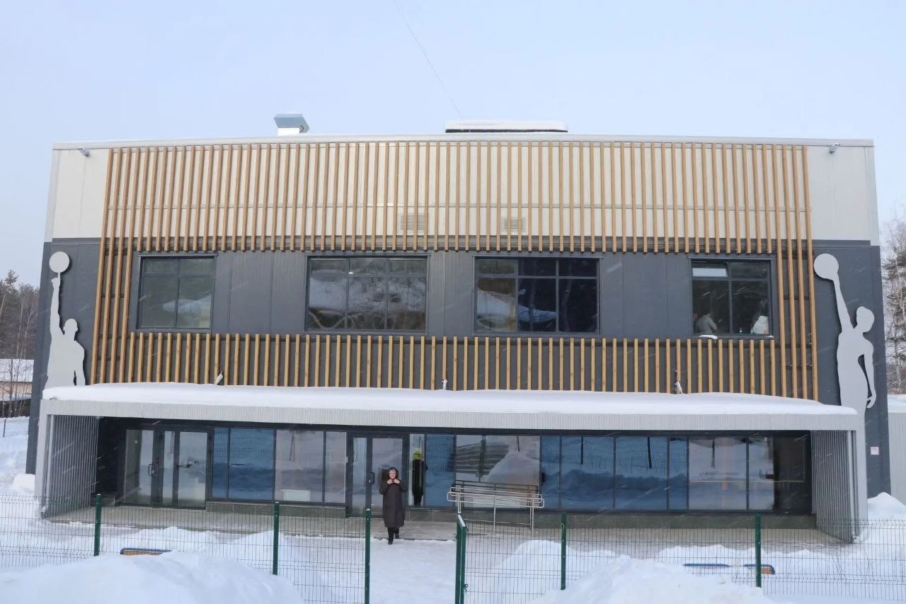 Физкультурно-оздоровительный комплекс