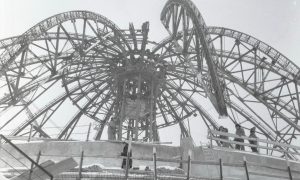 Здание цирка