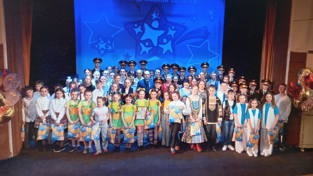 Хрустальные звездочки