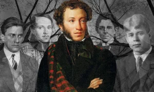 Русские поэты