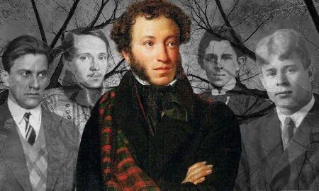 Русские поэты