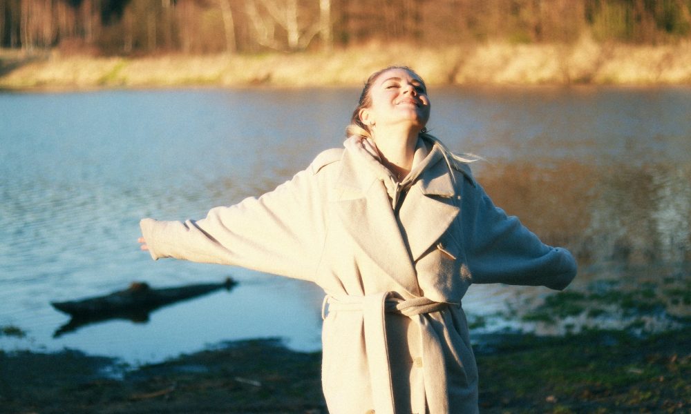 Счастливая девушка