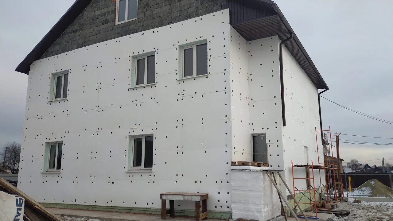 утепление дома