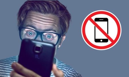 зависимый от телефона